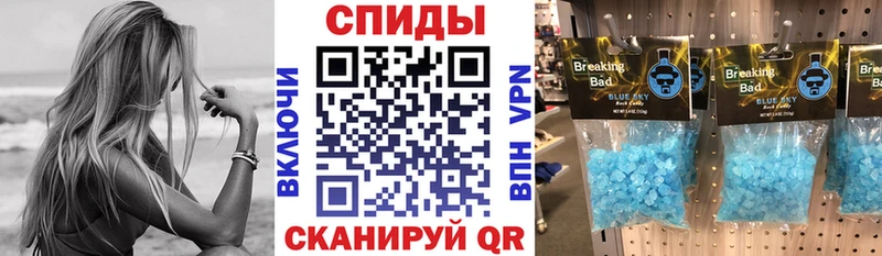 Amphetamine Premium  Малаховка 