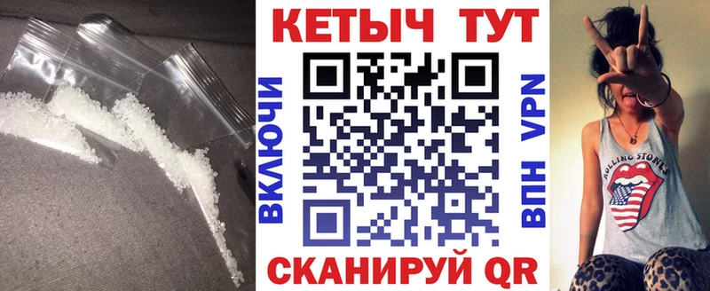 дарнет шоп Малаховка КЕТАМИН ketamine