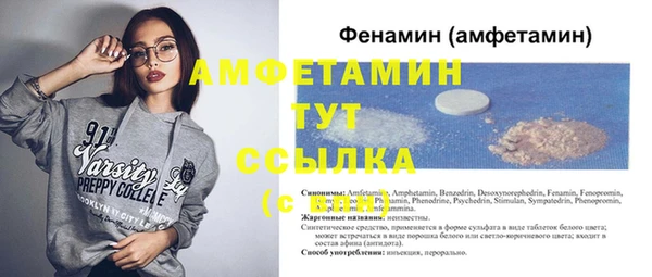 прущий лед Белоозёрский