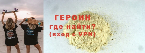 MESCALINE Михайлов
