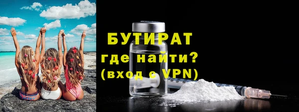 MESCALINE Михайлов
