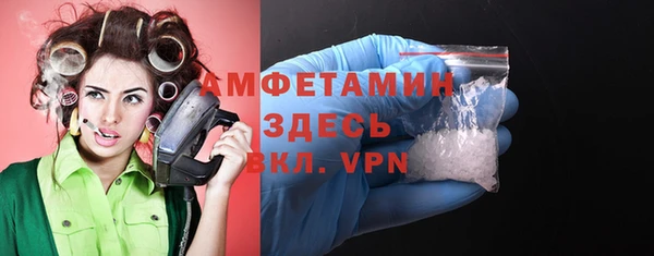 дживик Михайловск