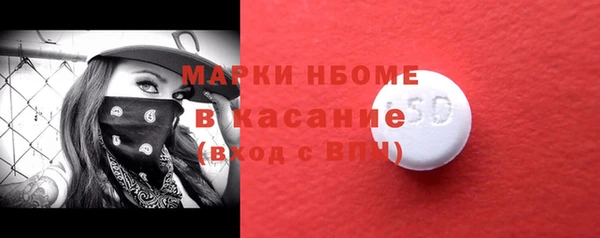 дживик Михайловск