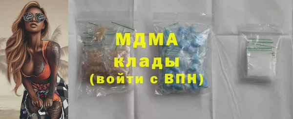MESCALINE Михайлов