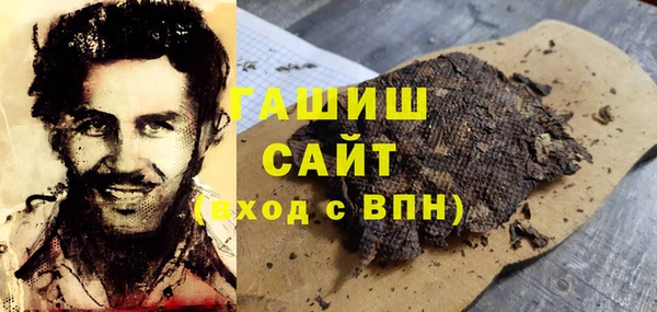 MESCALINE Михайлов