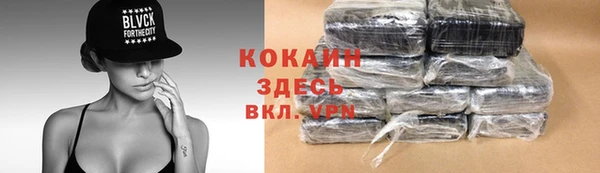 бошки Михайловка