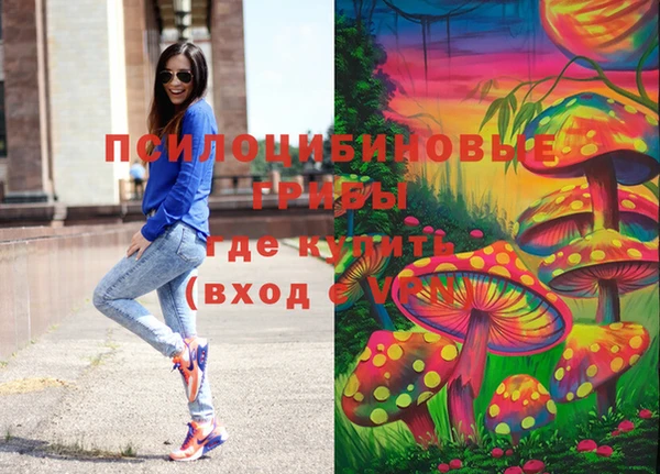 амф Балабаново