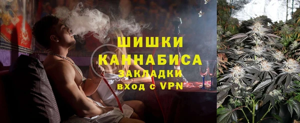 ешки Баксан