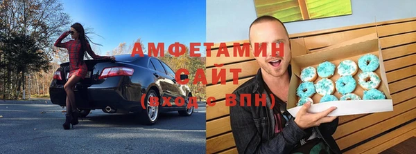 мдма Беломорск