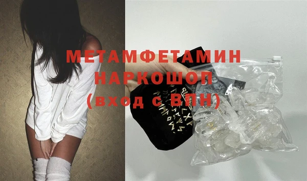 MESCALINE Михайлов