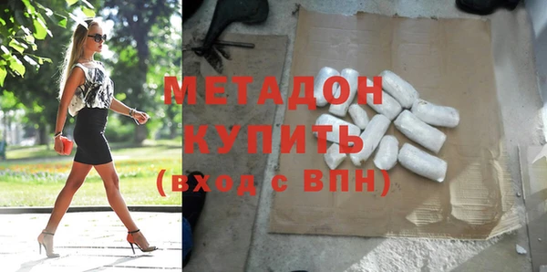 прущий лед Белоозёрский