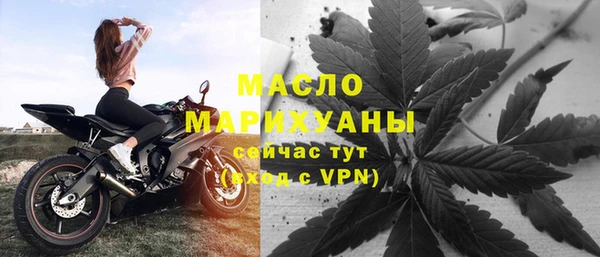 мдма Беломорск
