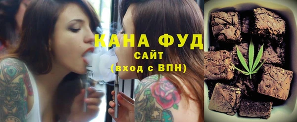 амф Балабаново