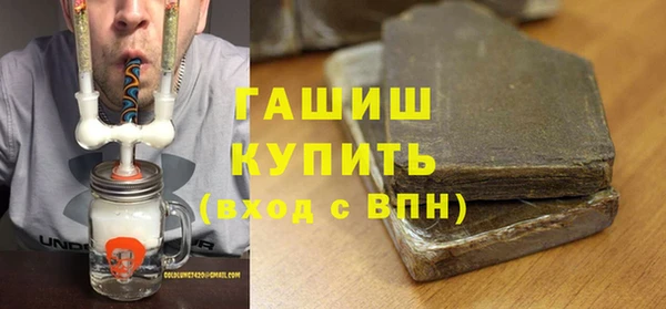 ешки Баксан