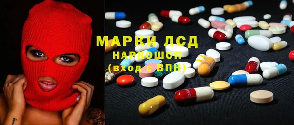 дживик Михайловск