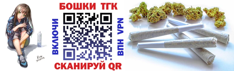 МАРИХУАНА OG Kush  Малаховка 